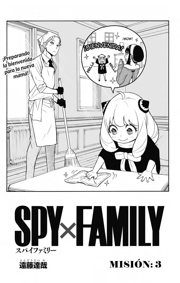 SPY X FAMILY (2019) - Capítulo 3 - Página 6 - LectorTMOo
