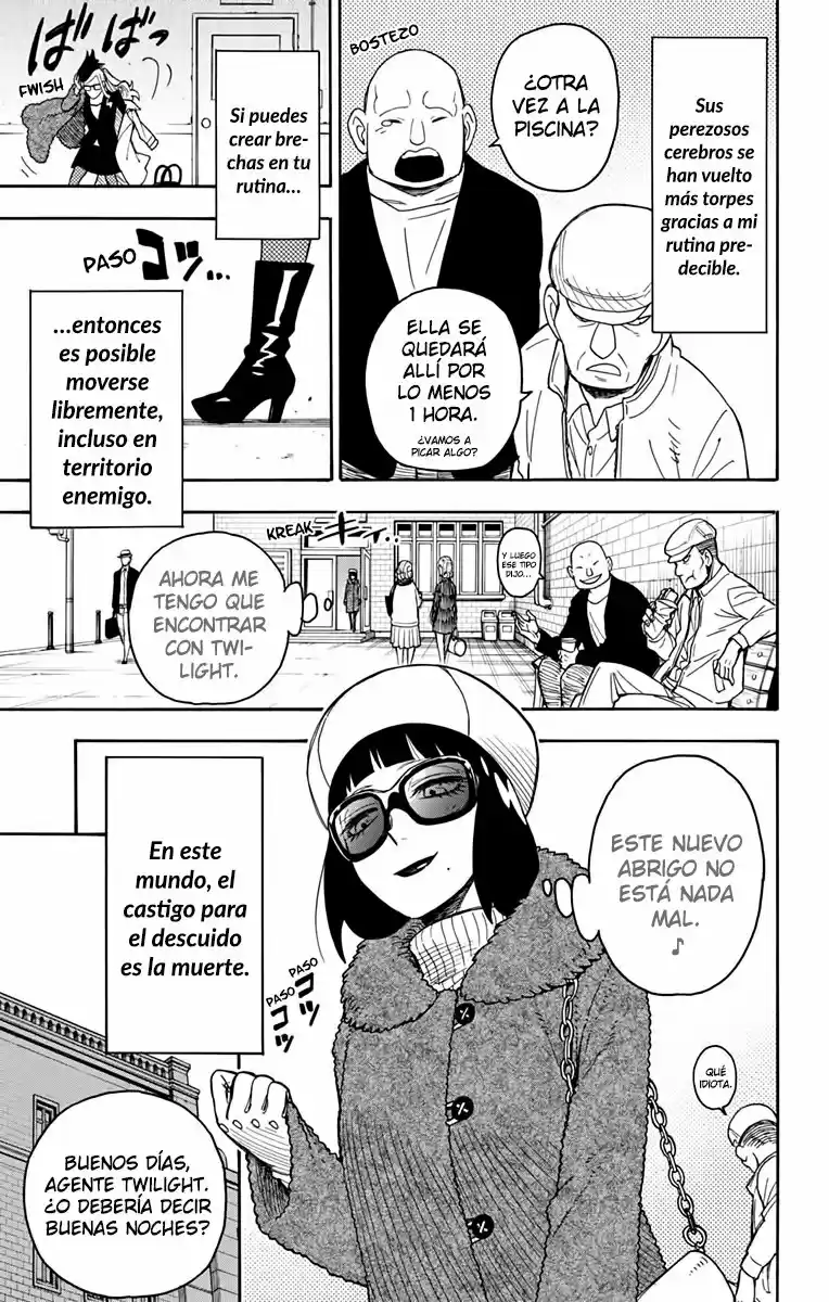 SPY X FAMILY (2019) - Capítulo 40.5 - Página 4 - LectorTMOo