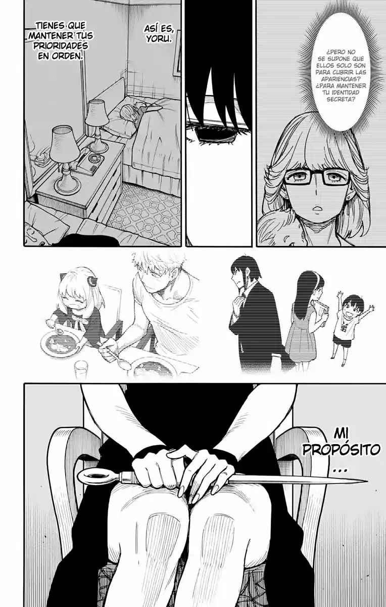 SPY X FAMILY (2019) - Capítulo 49 - Página 19 - LectorTMOo