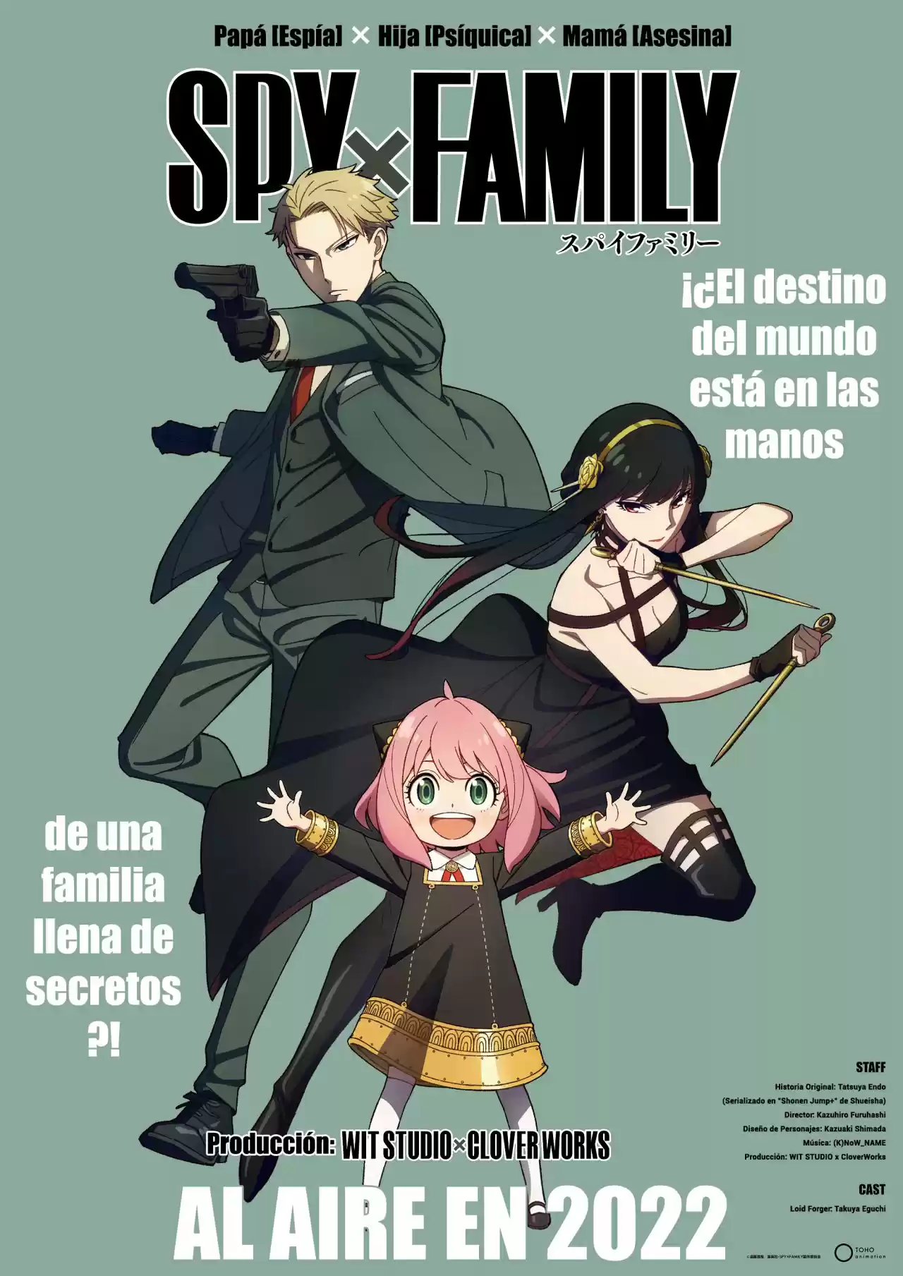 SPY X FAMILY (2019) - Capítulo 55 - Página 25 - LectorTMOo