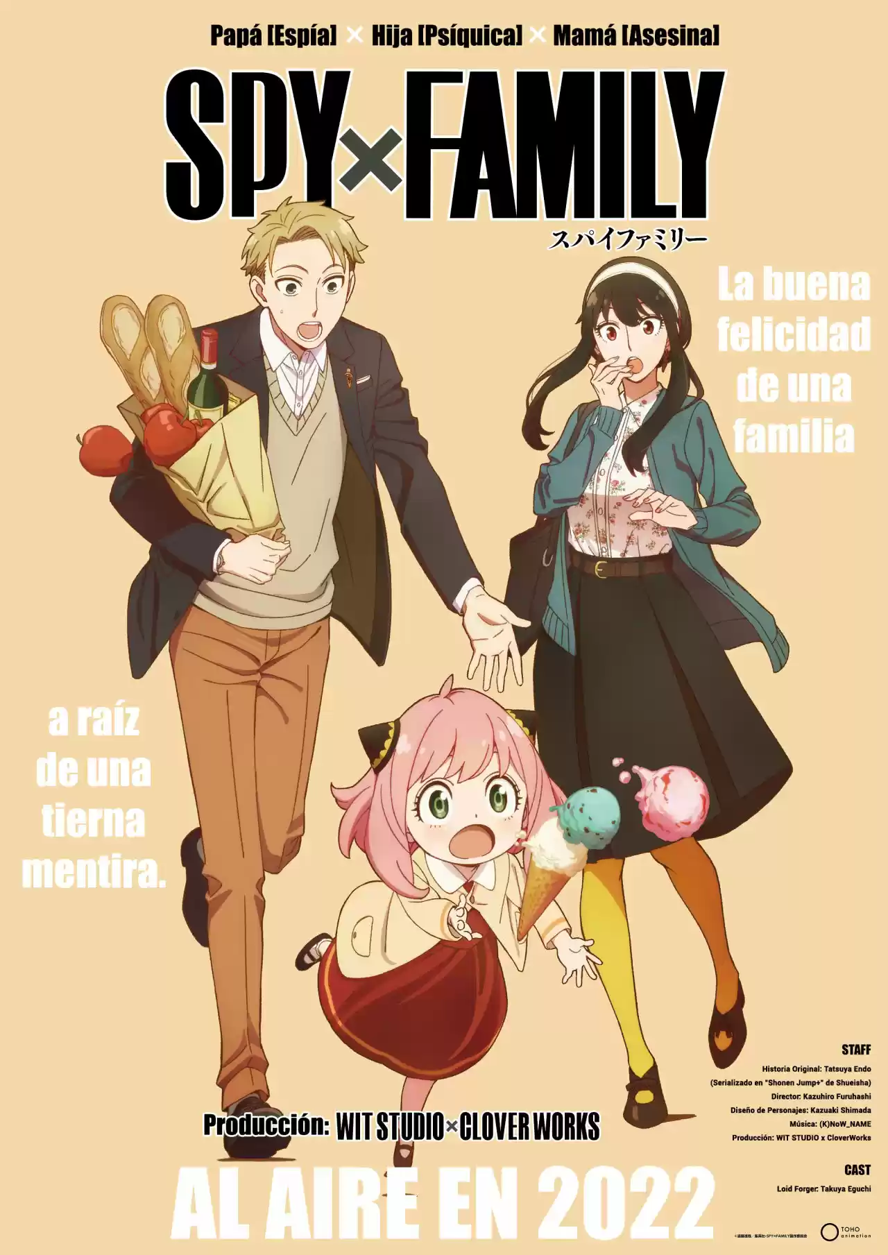 SPY X FAMILY (2019) - Capítulo 55 - Página 26 - LectorTMOo