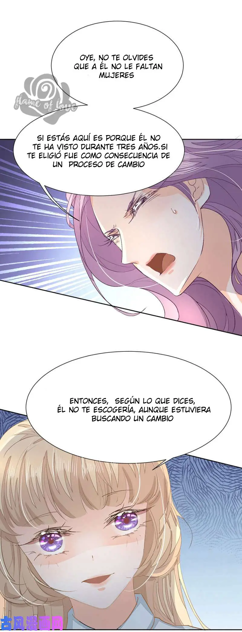 SR. DARCY : Dios masculino muy frío vive al lado - Capítulo 6 - Página 17 - LectorTMOo