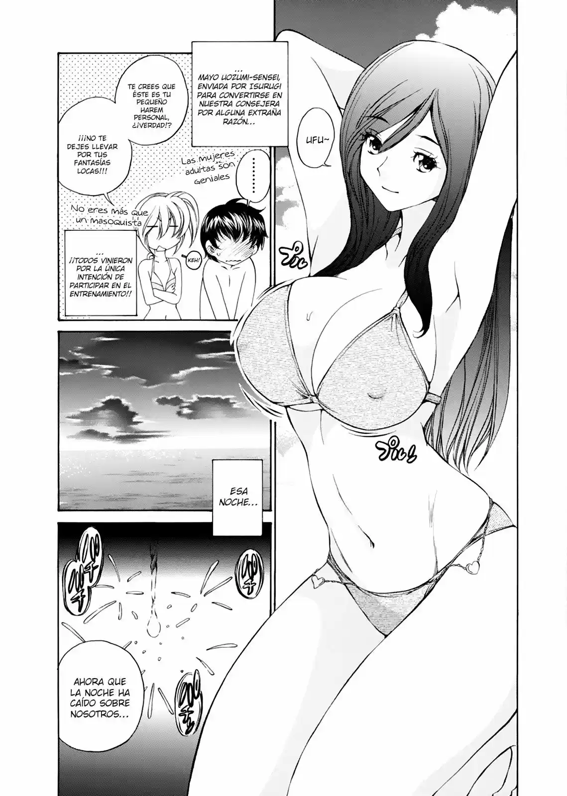 SS Sisters (2010) - Capítulo 16 - Página 4 - LectorTMOo