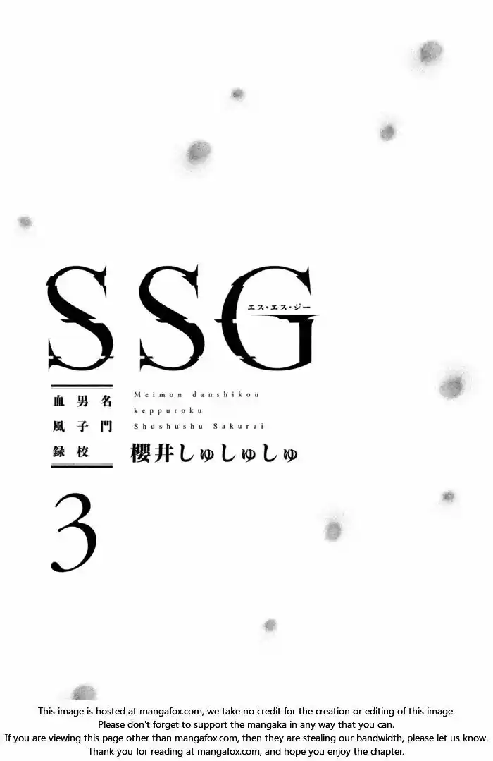 SSG: Meimon Danshikou Keppuroku (2013) - Capítulo 10 - Página 4 - LectorTMOo