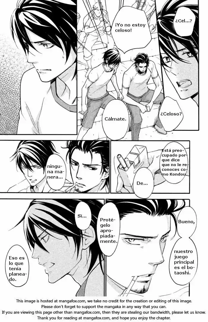 SSG: Meimon Danshikou Keppuroku (2013) - Capítulo 10 - Página 24 - LectorTMOo