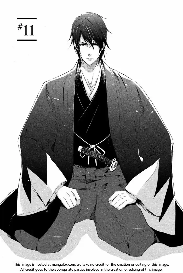 SSG: Meimon Danshikou Keppuroku (2013) - Capítulo 11 - Página 1 - LectorTMOo
