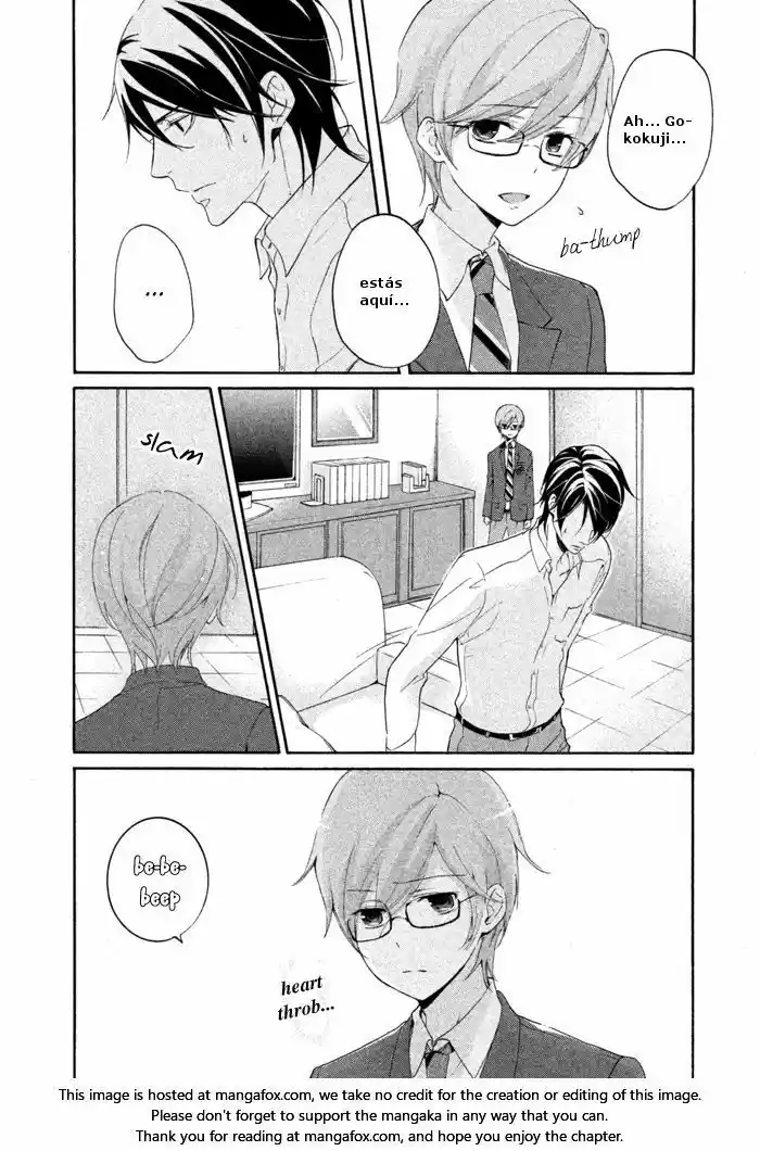 SSG: Meimon Danshikou Keppuroku (2013) - Capítulo 14 - Página 7 - LectorTMOo