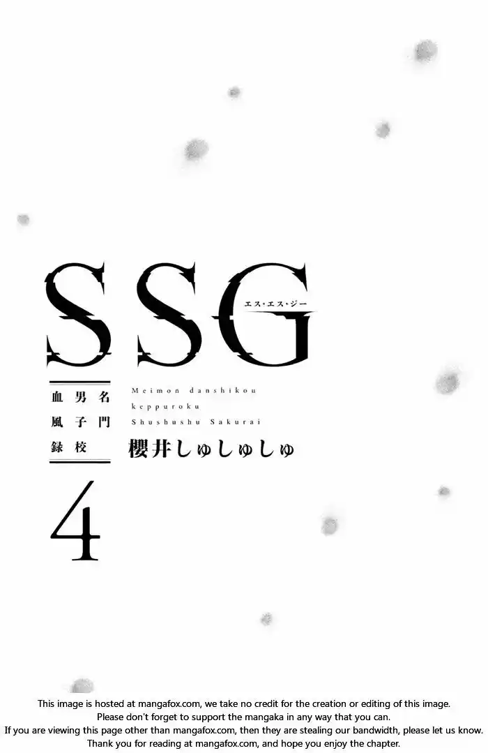 SSG: Meimon Danshikou Keppuroku (2013) - Capítulo 15 - Página 4 - LectorTMOo