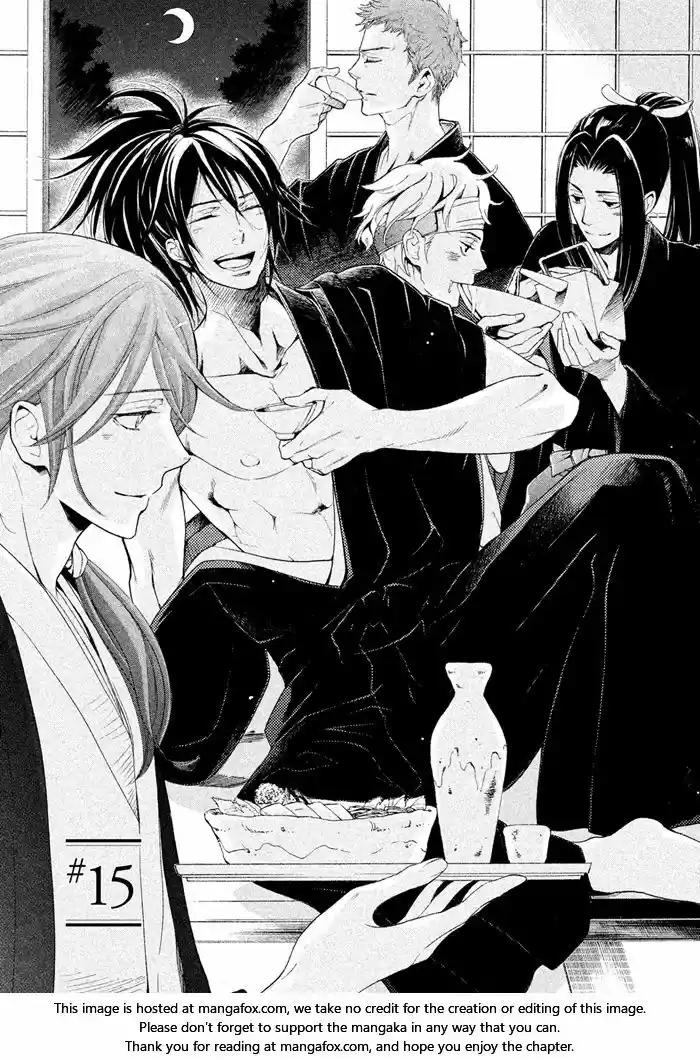 SSG: Meimon Danshikou Keppuroku (2013) - Capítulo 15 - Página 8 - LectorTMOo