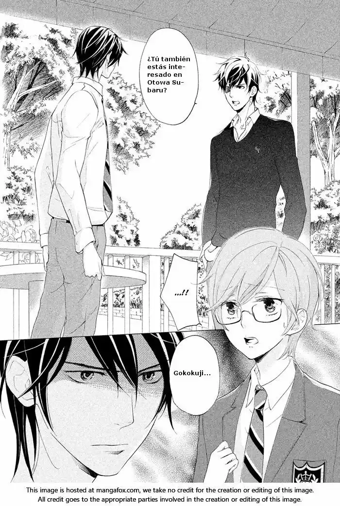 SSG: Meimon Danshikou Keppuroku (2013) - Capítulo 15 - Página 9 - LectorTMOo