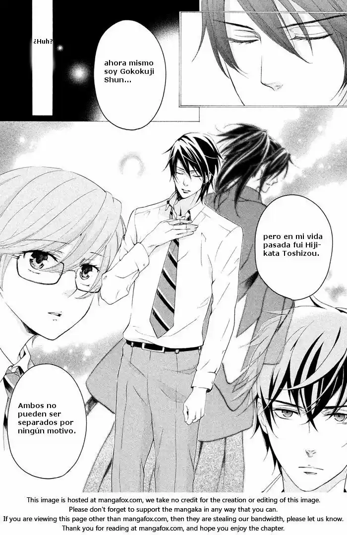 SSG: Meimon Danshikou Keppuroku (2013) - Capítulo 15 - Página 11 - LectorTMOo