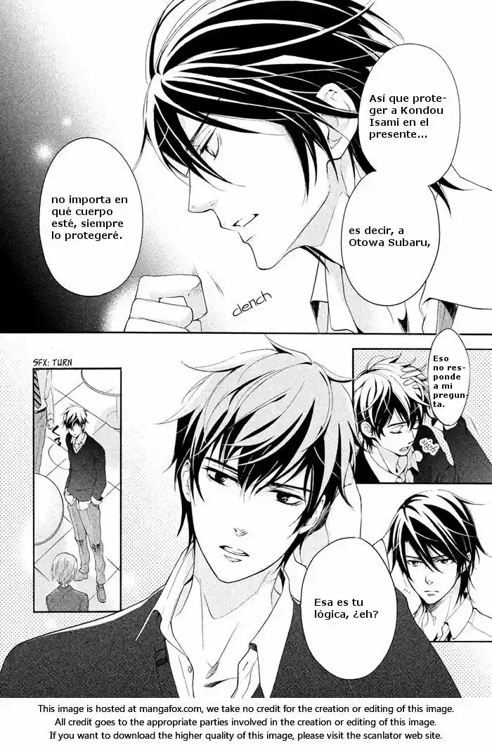 SSG: Meimon Danshikou Keppuroku (2013) - Capítulo 15 - Página 12 - LectorTMOo