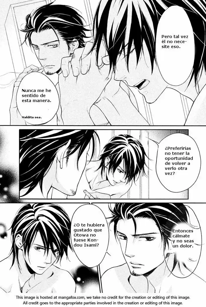 SSG: Meimon Danshikou Keppuroku (2013) - Capítulo 15 - Página 21 - LectorTMOo