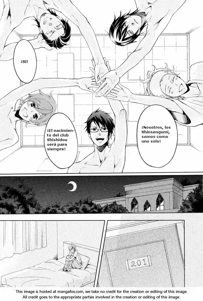 SSG: Meimon Danshikou Keppuroku (2013) - Capítulo 15 - Página 26 - LectorTMOo
