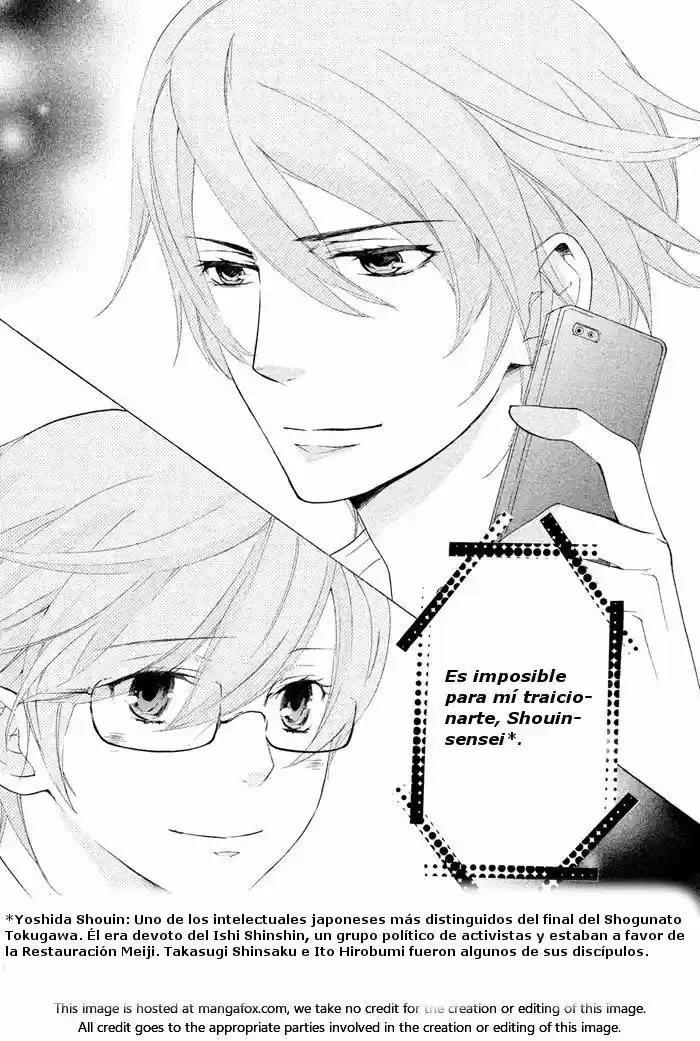 SSG: Meimon Danshikou Keppuroku (2013) - Capítulo 15 - Página 37 - LectorTMOo