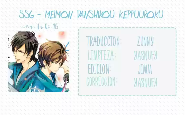 SSG: Meimon Danshikou Keppuroku (2013) - Capítulo 16 - Página 1 - LectorTMOo