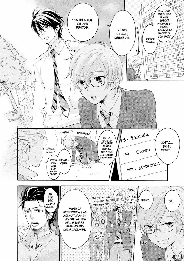 SSG: Meimon Danshikou Keppuroku (2013) - Capítulo 16 - Página 7 - LectorTMOo