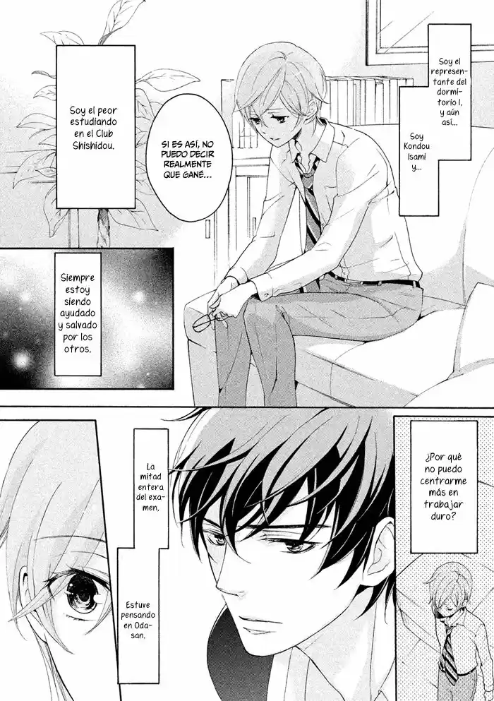 SSG: Meimon Danshikou Keppuroku (2013) - Capítulo 16 - Página 11 - LectorTMOo