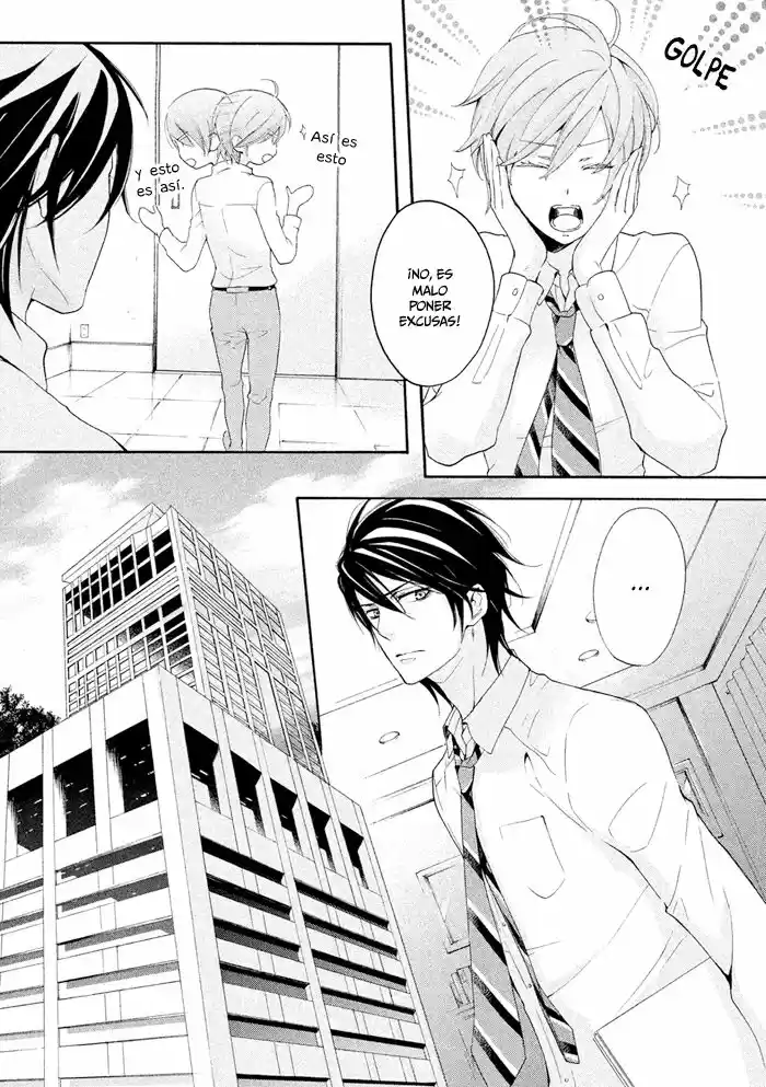 SSG: Meimon Danshikou Keppuroku (2013) - Capítulo 16 - Página 12 - LectorTMOo