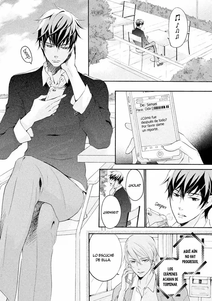 SSG: Meimon Danshikou Keppuroku (2013) - Capítulo 16 - Página 13 - LectorTMOo