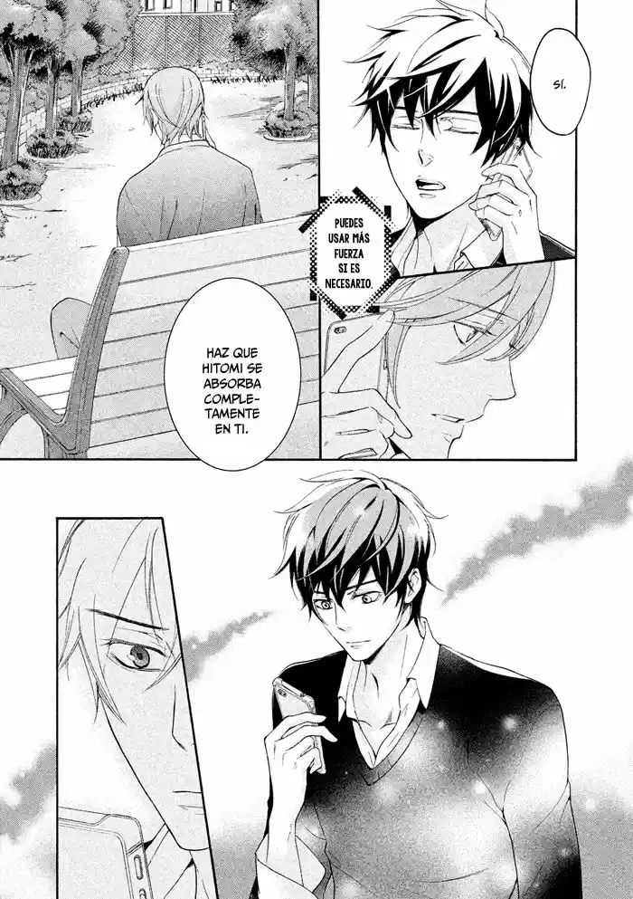 SSG: Meimon Danshikou Keppuroku (2013) - Capítulo 16 - Página 15 - LectorTMOo