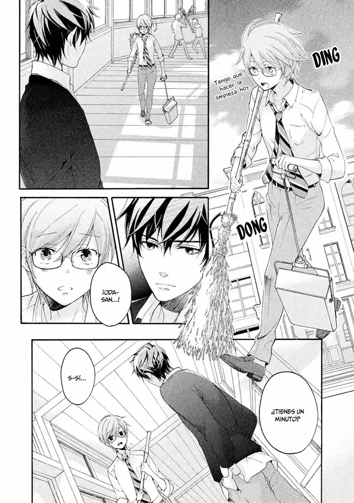 SSG: Meimon Danshikou Keppuroku (2013) - Capítulo 16 - Página 17 - LectorTMOo