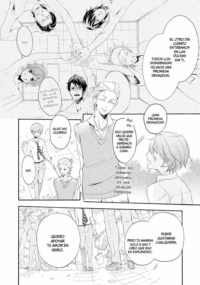 SSG: Meimon Danshikou Keppuroku (2013) - Capítulo 16 - Página 24 - LectorTMOo