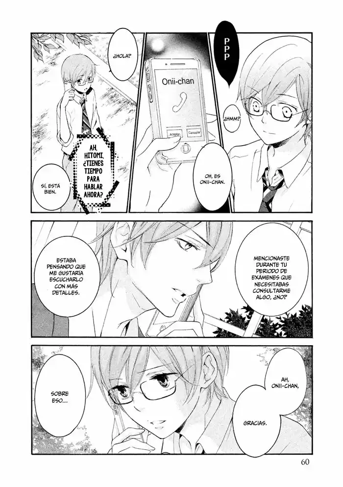 SSG: Meimon Danshikou Keppuroku (2013) - Capítulo 16 - Página 27 - LectorTMOo