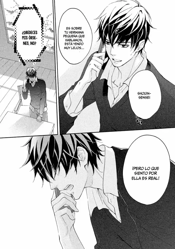 SSG: Meimon Danshikou Keppuroku (2013) - Capítulo 16 - Página 31 - LectorTMOo