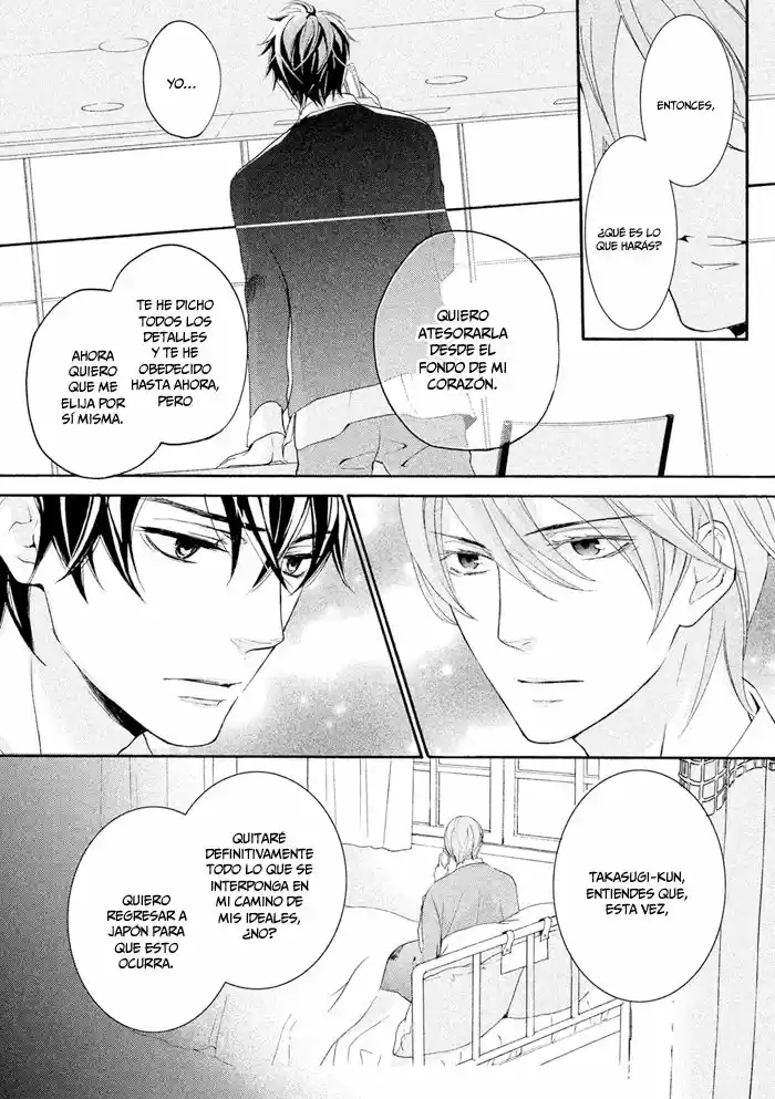SSG: Meimon Danshikou Keppuroku (2013) - Capítulo 16 - Página 32 - LectorTMOo
