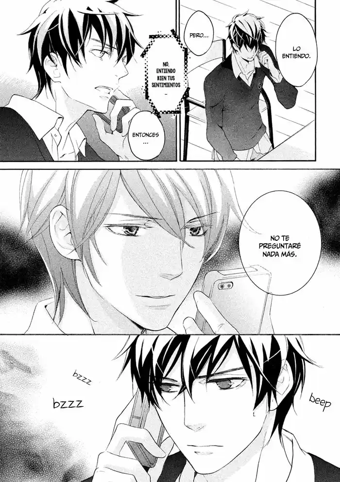 SSG: Meimon Danshikou Keppuroku (2013) - Capítulo 16 - Página 33 - LectorTMOo