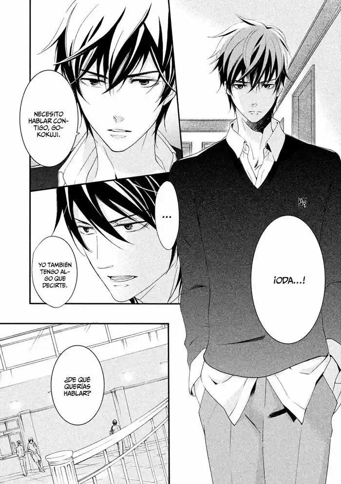 SSG: Meimon Danshikou Keppuroku (2013) - Capítulo 17 - Página 5 - LectorTMOo