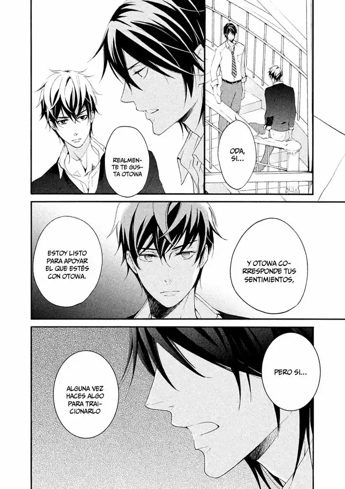 SSG: Meimon Danshikou Keppuroku (2013) - Capítulo 17 - Página 6 - LectorTMOo