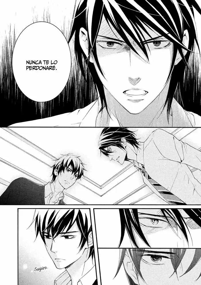 SSG: Meimon Danshikou Keppuroku (2013) - Capítulo 17 - Página 7 - LectorTMOo