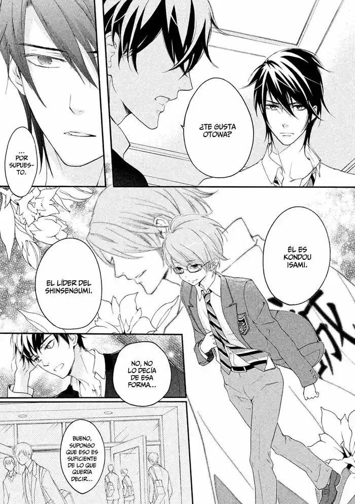 SSG: Meimon Danshikou Keppuroku (2013) - Capítulo 17 - Página 8 - LectorTMOo