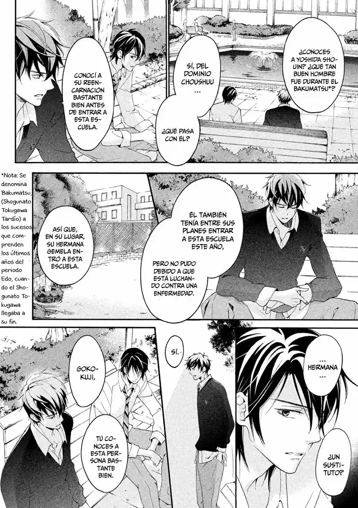 SSG: Meimon Danshikou Keppuroku (2013) - Capítulo 17 - Página 9 - LectorTMOo