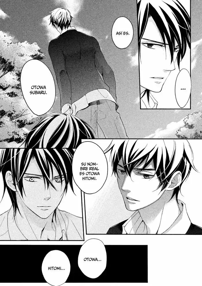 SSG: Meimon Danshikou Keppuroku (2013) - Capítulo 17 - Página 10 - LectorTMOo