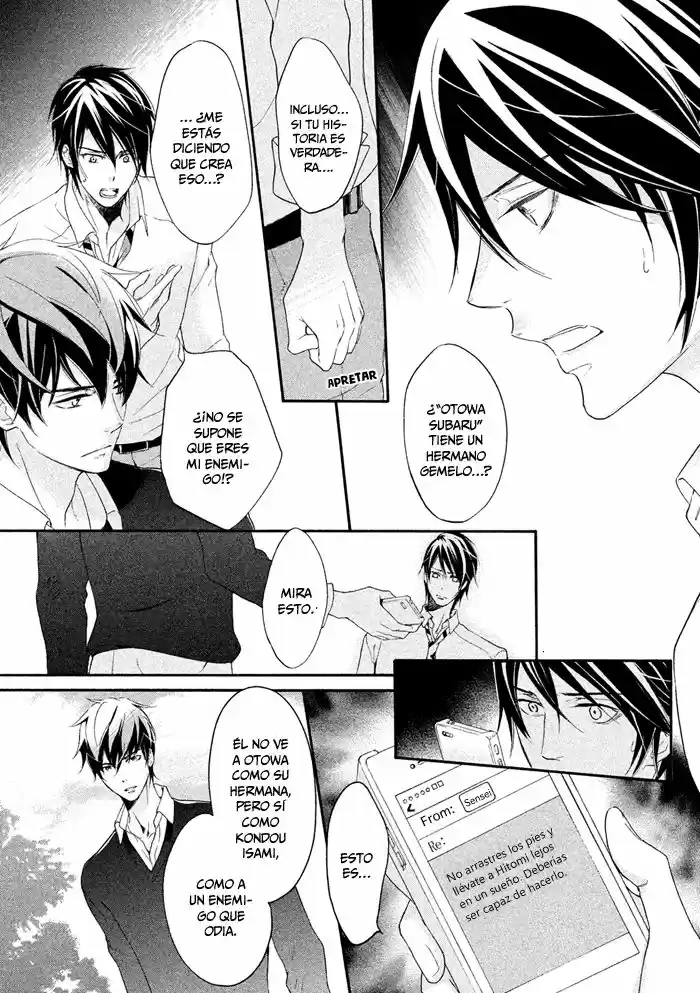 SSG: Meimon Danshikou Keppuroku (2013) - Capítulo 17 - Página 11 - LectorTMOo