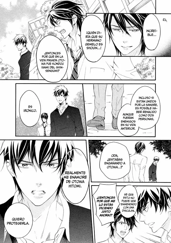 SSG: Meimon Danshikou Keppuroku (2013) - Capítulo 17 - Página 12 - LectorTMOo
