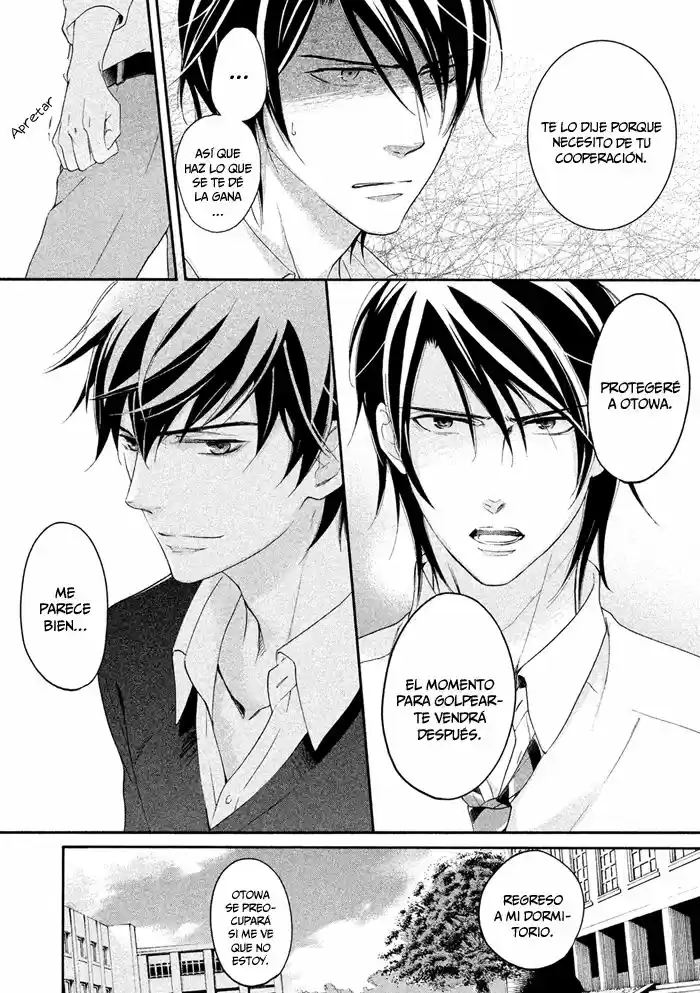 SSG: Meimon Danshikou Keppuroku (2013) - Capítulo 17 - Página 13 - LectorTMOo