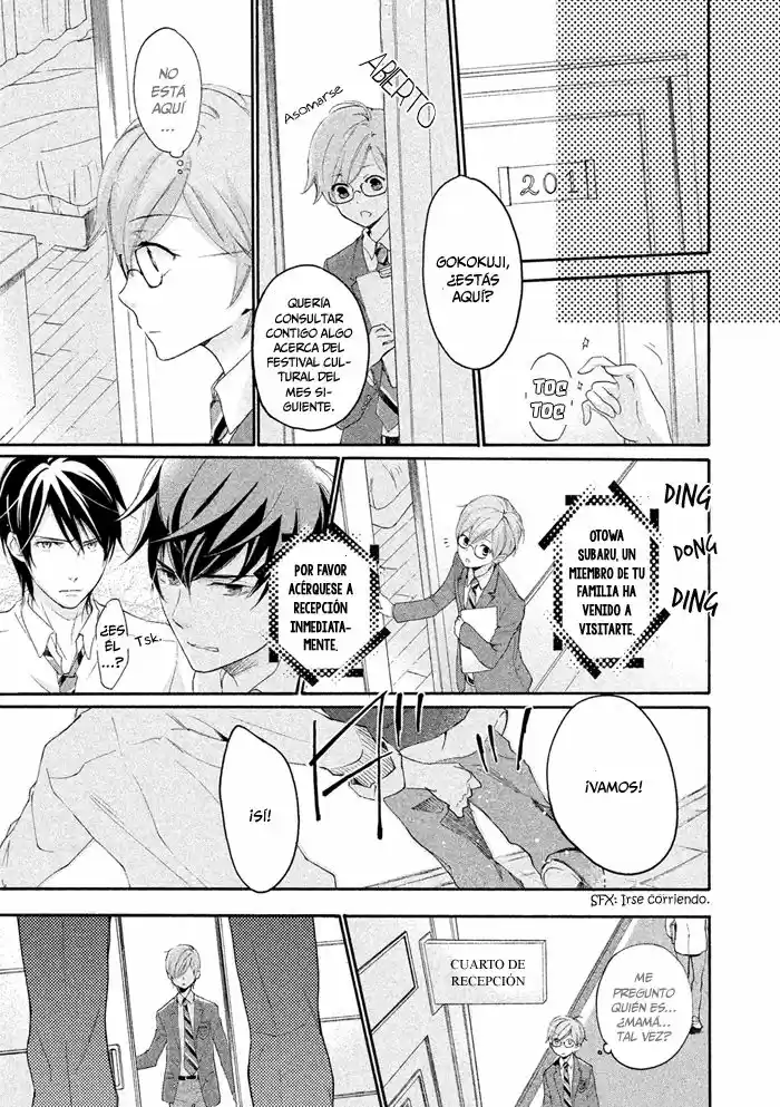 SSG: Meimon Danshikou Keppuroku (2013) - Capítulo 17 - Página 14 - LectorTMOo