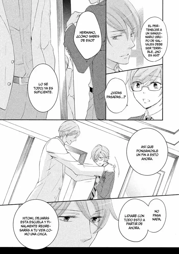 SSG: Meimon Danshikou Keppuroku (2013) - Capítulo 17 - Página 18 - LectorTMOo