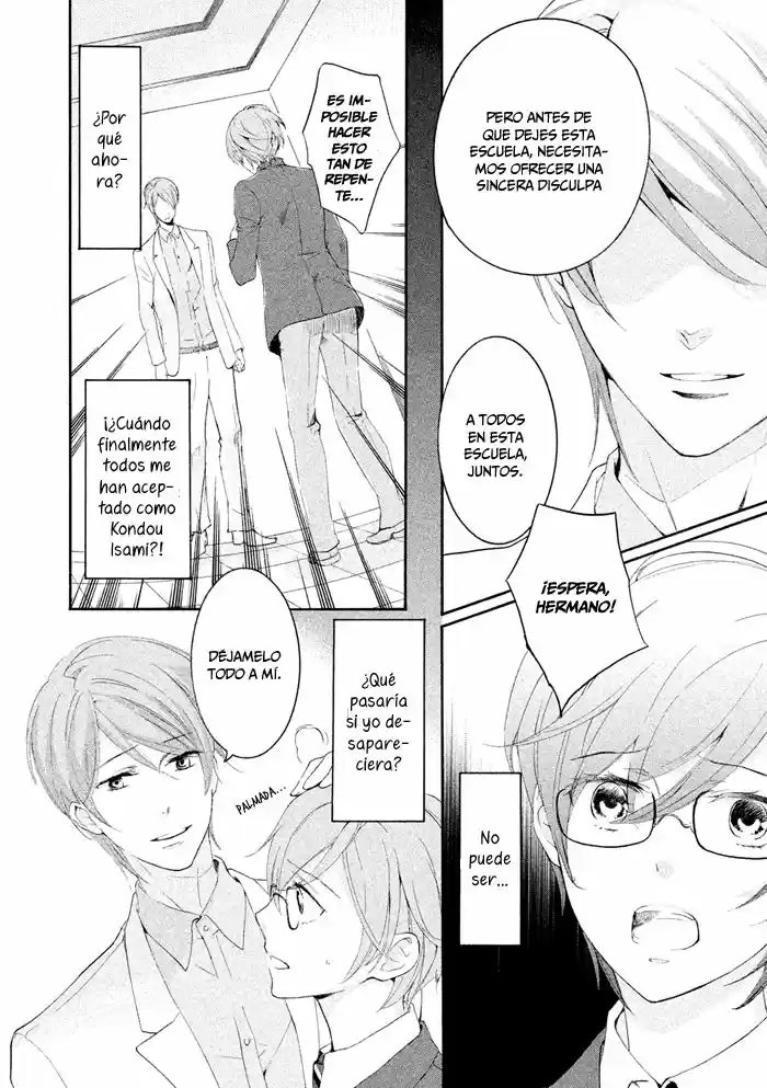 SSG: Meimon Danshikou Keppuroku (2013) - Capítulo 17 - Página 19 - LectorTMOo