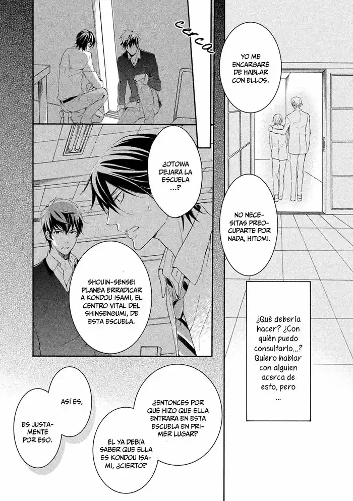 SSG: Meimon Danshikou Keppuroku (2013) - Capítulo 17 - Página 20 - LectorTMOo