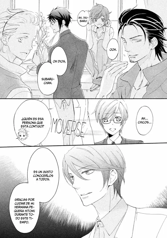 SSG: Meimon Danshikou Keppuroku (2013) - Capítulo 17 - Página 24 - LectorTMOo