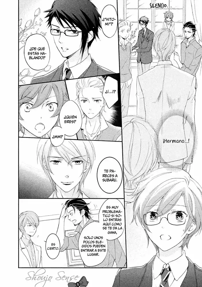 SSG: Meimon Danshikou Keppuroku (2013) - Capítulo 17 - Página 25 - LectorTMOo