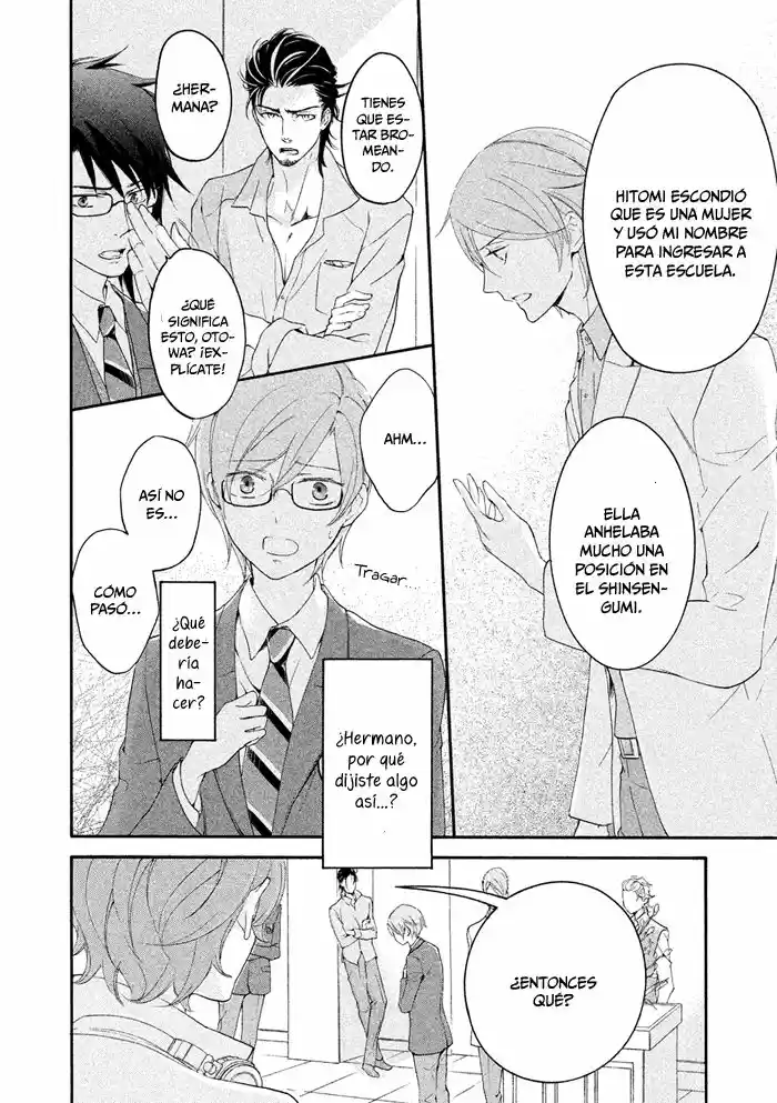 SSG: Meimon Danshikou Keppuroku (2013) - Capítulo 17 - Página 27 - LectorTMOo