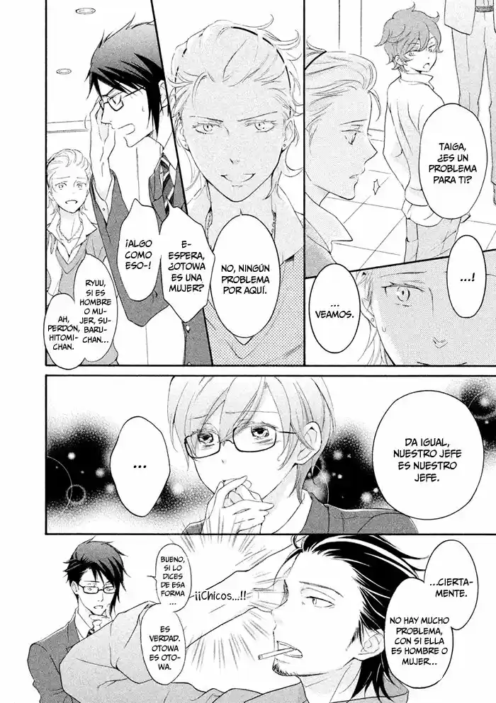 SSG: Meimon Danshikou Keppuroku (2013) - Capítulo 17 - Página 29 - LectorTMOo