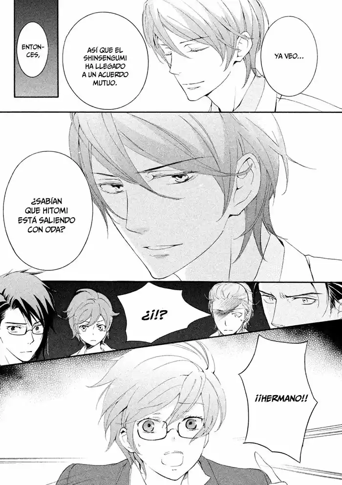 SSG: Meimon Danshikou Keppuroku (2013) - Capítulo 17 - Página 30 - LectorTMOo