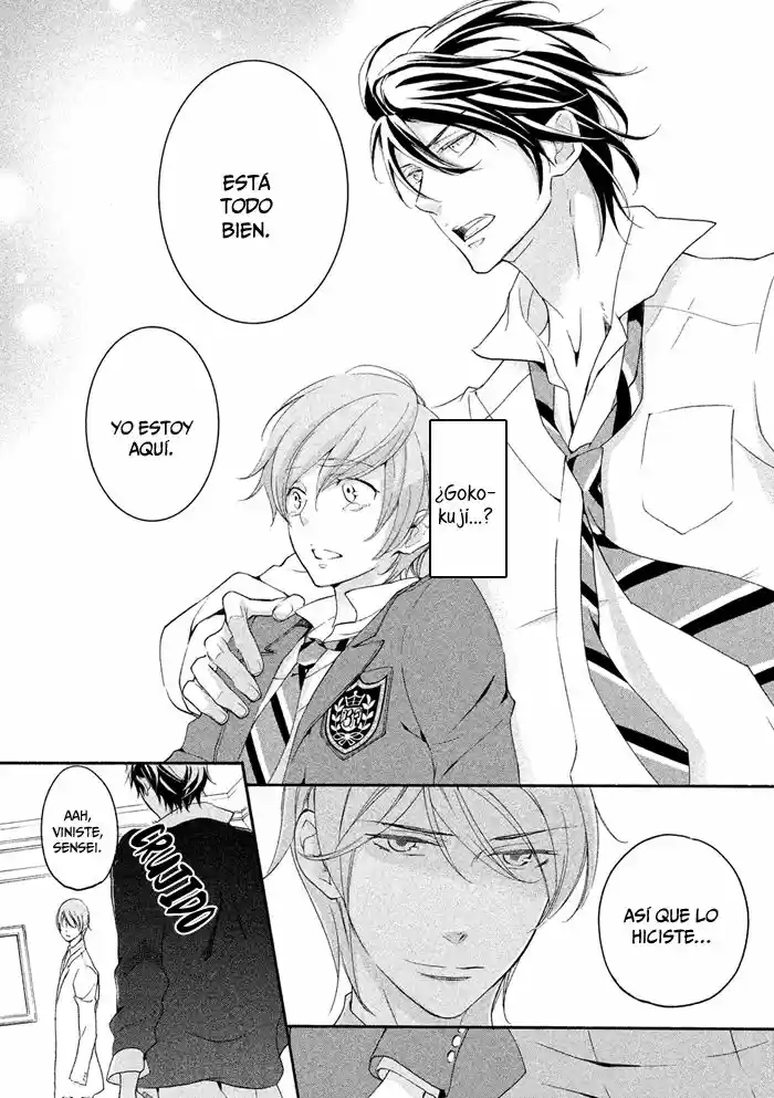 SSG: Meimon Danshikou Keppuroku (2013) - Capítulo 18 - Página 7 - LectorTMOo
